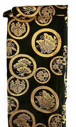 Kimono Swordbag Pemium - SwordStore.com