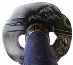 In-Stock Iaito 329navy - SwordStore.com