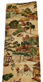 Kimono Swordbag Pemium - SwordStore.com