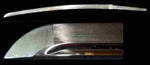 Steel Iaito Custom Designed by you - SwordStore.com
